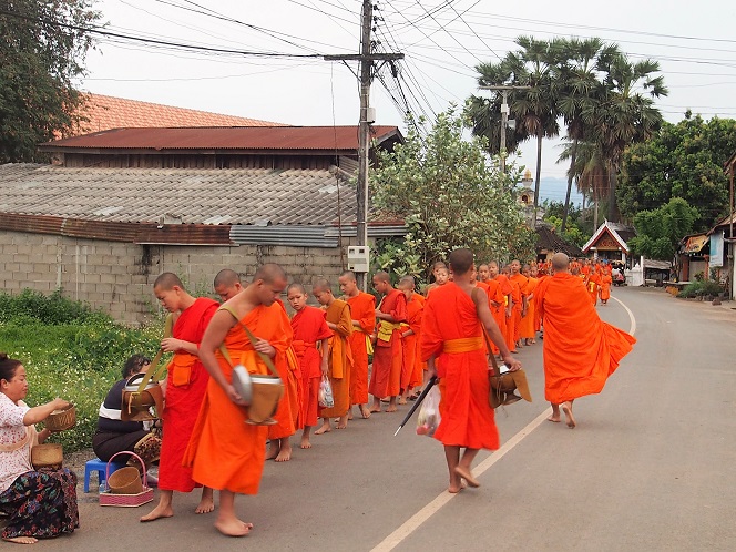 AUMONE LUANG PRABANG  